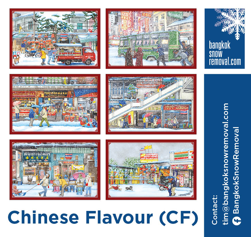 Six scenes focusing on the Chinese influences around Bangkok, of course, all covered in a blanket of fresh snow.