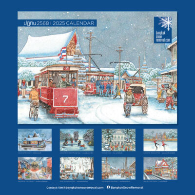 Bangkok Snow Removal Wall Calendar 2025 2025 Bangkok Snow Removal Wall Calendar