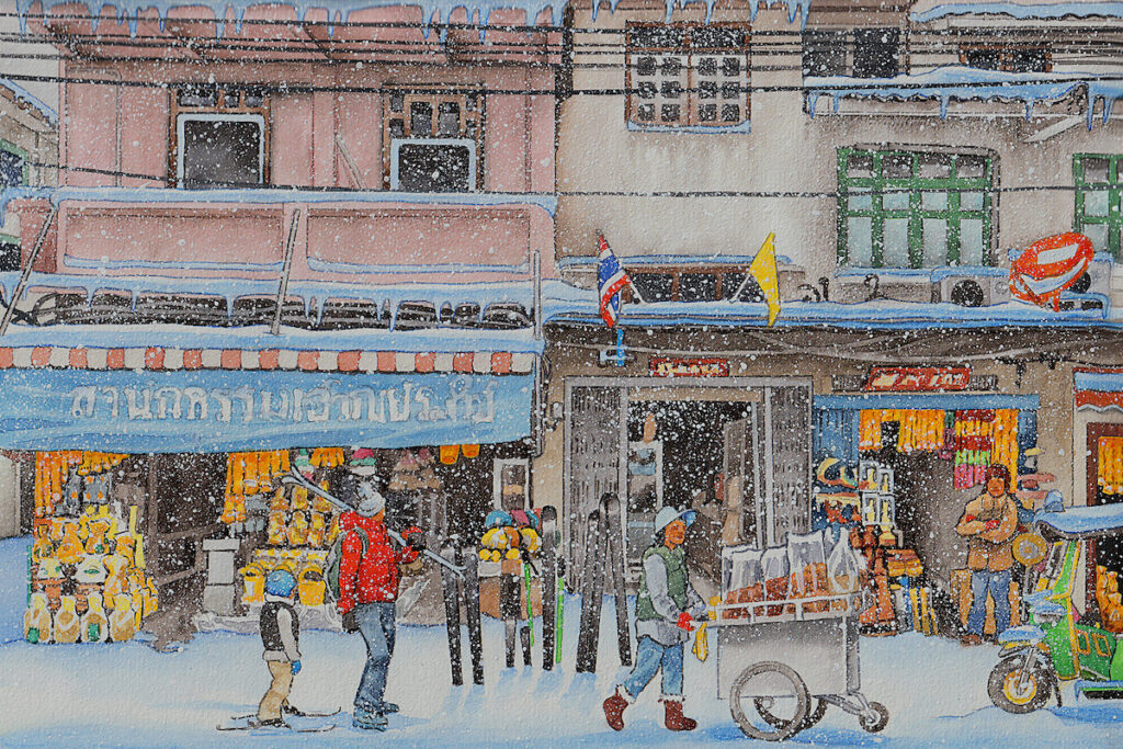 FM003 Buddhist Shop (Magnet)