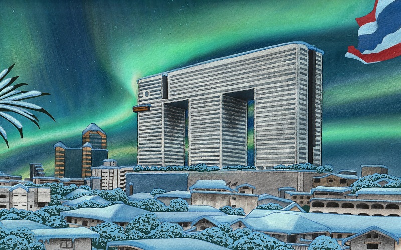 FM062 Northern Lights (Magnet)