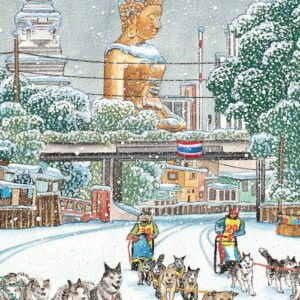 IC017 Wat Paknam Phasi (Card)